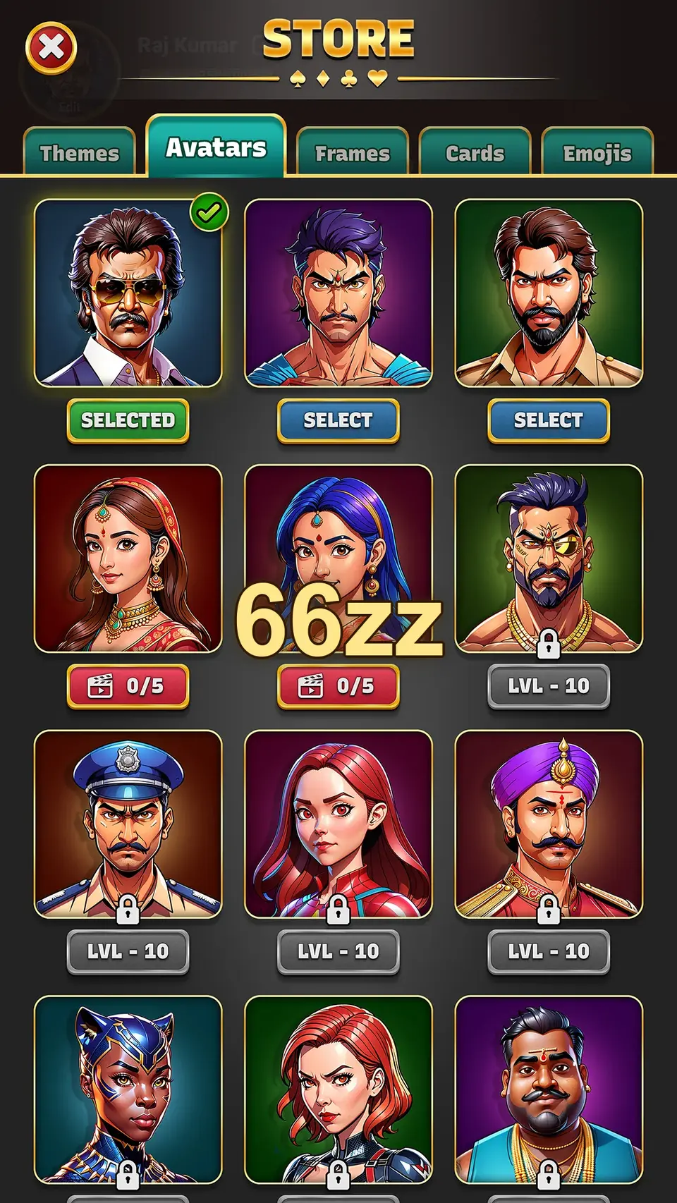 66zz ডাউনলোড