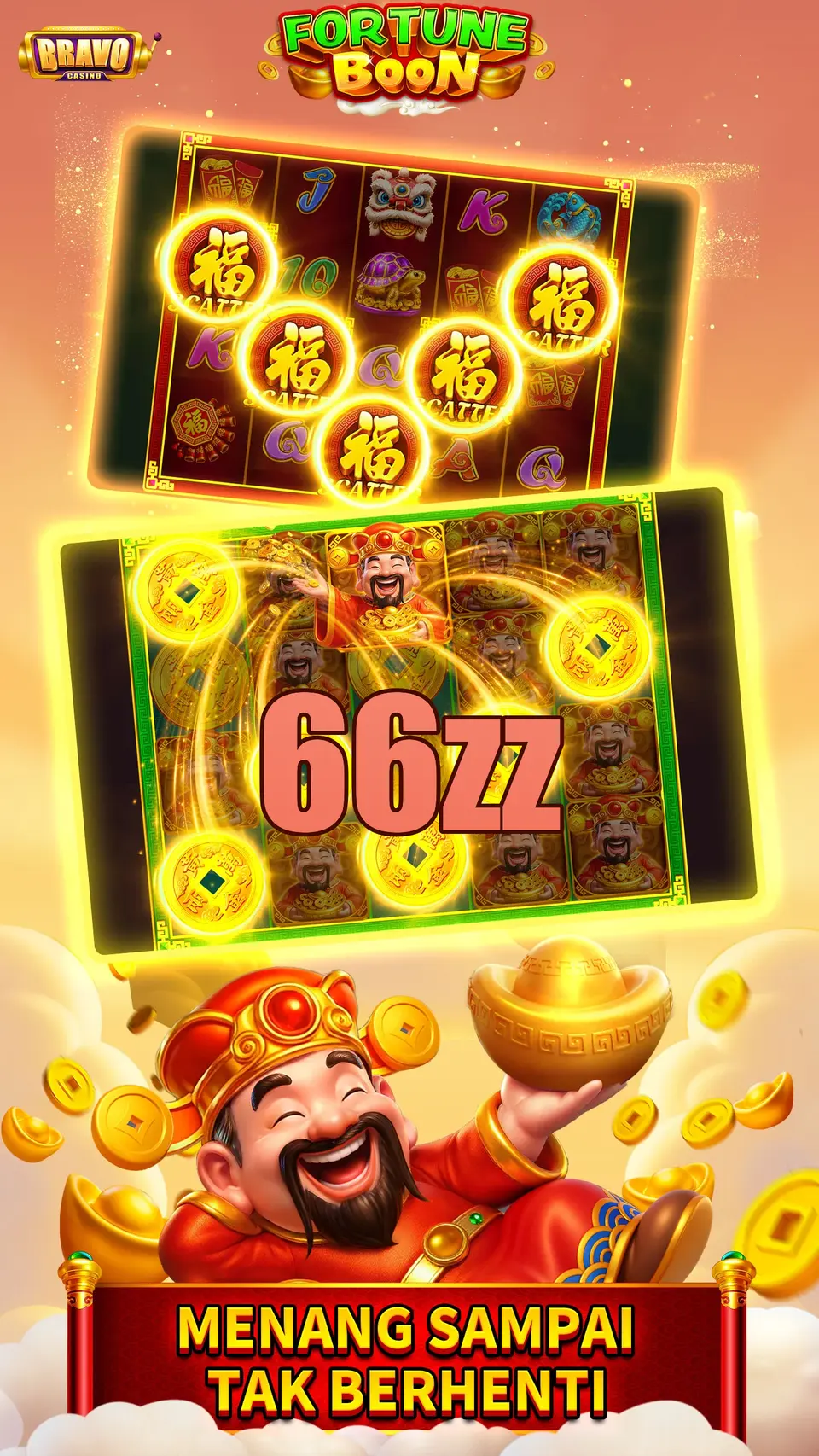 66zz লগইন